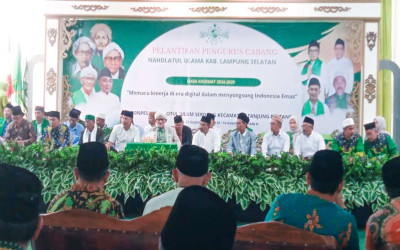 PCNU Jayapura Sukses Gelar Pelantikan Pengurus Baru Masa hikmat 2024-2029